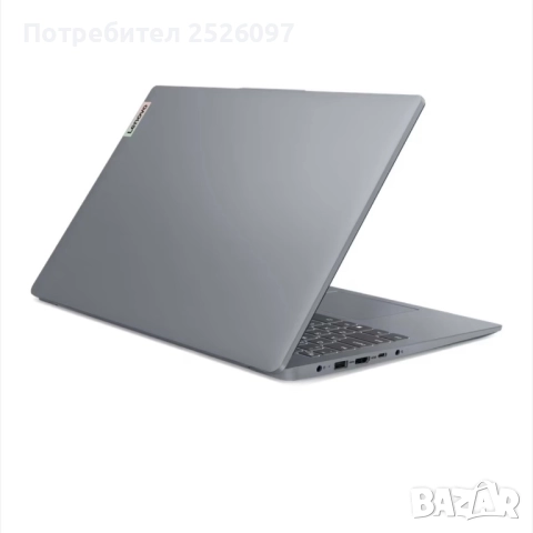 Lenovo IdeaPad Slim 3/15,6” IPS/i5-12450H/16GB DDR5/1TB NVMe/Гаранция, снимка 5 - Лаптопи за работа - 51619207