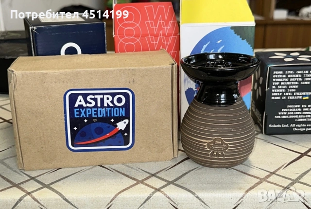 Чашка Astro
