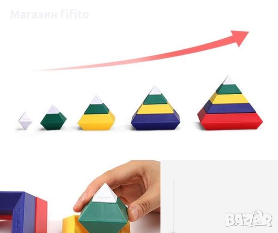 Детска образователна игра с различни цветни форми, снимка 2 - Образователни игри - 45810794