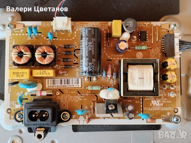 LG 32LK6200PLA на части EAX67703503(1.1) ,EAX67165201(1.9) ,EAX67165201(1.9) ,SSC_32LK61_BOE(FHD)_5L, снимка 8 - Телевизори - 53343649