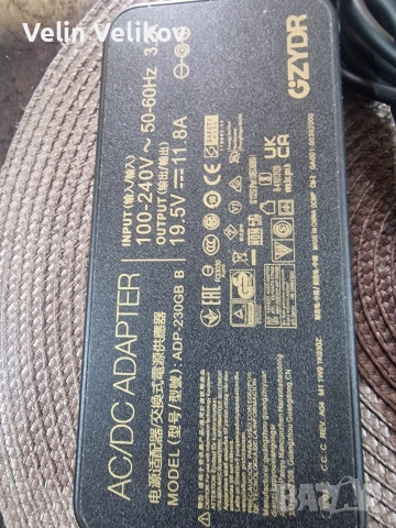 Лаптоп Gaming ASUS TUF FA506IV A15 за части, снимка 10 - Части за лаптопи - 54081259