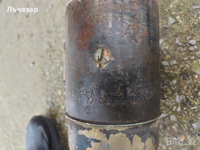 СТАРТЕР за ГаЗ 53/66, снимка 5 - Камиони - 53295452