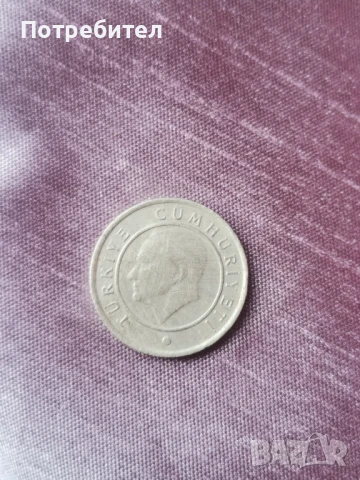 50 стотинки 1974 , 10 стотинки 1981, 50лв от 1997г и 25 куруша , снимка 8 - Колекции - 50665999