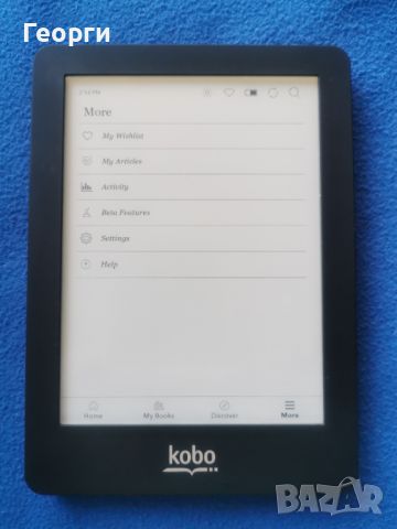 четец Kobo Glo с подсветка, снимка 5 - Електронни четци - 46162647