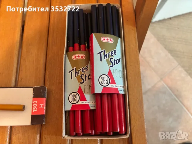 Стари СОЦ моливи , снимка 3 - Картини - 49960202