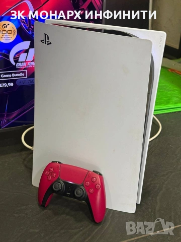 Sony Playstation 5 Disc Edition 825GB CFI-1216A - White