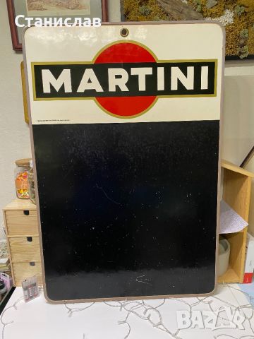 martini , оригинална табела, снимка 1 - Антикварни и старинни предмети - 46129574