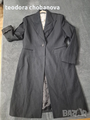 Издължено супер стилно дамско