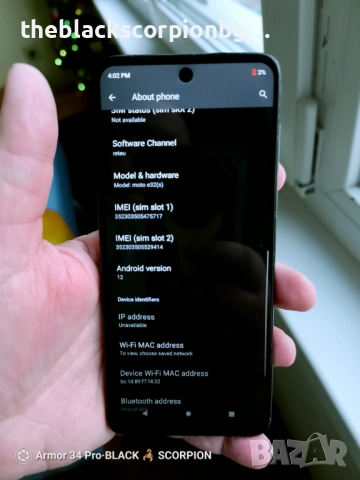MOTOROLA E32S, снимка 5 - Motorola - 52949119