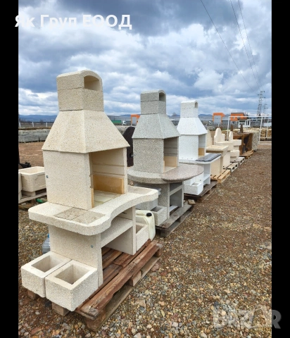 тикли облицовъчни камъни Гнайс подова настилка кокали глиц оформен градинско обзавеждане декоративни, снимка 9 - Облицовки - 53852558