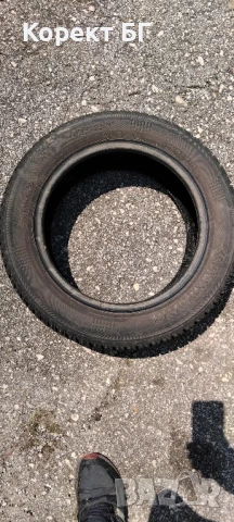 Гуми 165 65 14 Корморан Kormoran 4 броя. Нов внос , снимка 15 - Гуми и джанти - 50699275