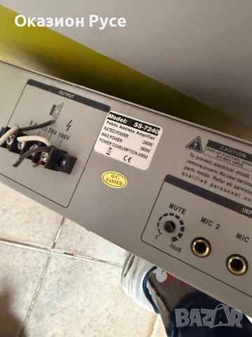 Усилвател radimex , снимка 6 - Ресийвъри, усилватели, смесителни пултове - 53708179