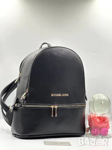 раници michael kors , снимка 6 - Раници - 46889765