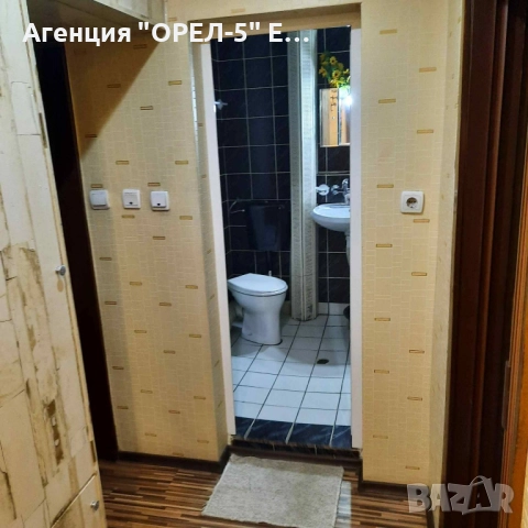 Продава двустаен апартамент гр.Перник,кв.Твърди ливади, снимка 2 - Апартаменти - 52921979