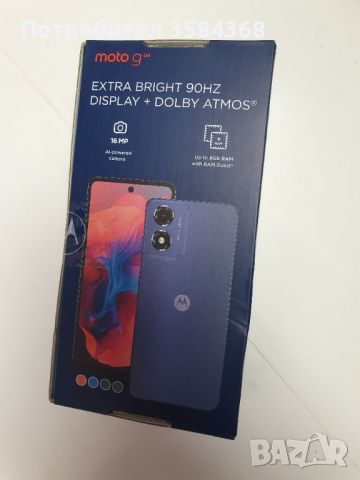 Motorola g04 (64GB) - Нов, снимка 2 - Motorola - 46157137