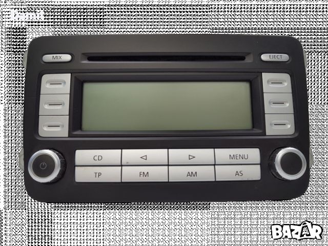 VW Radio CD, снимка 3 - Аксесоари и консумативи - 45880376