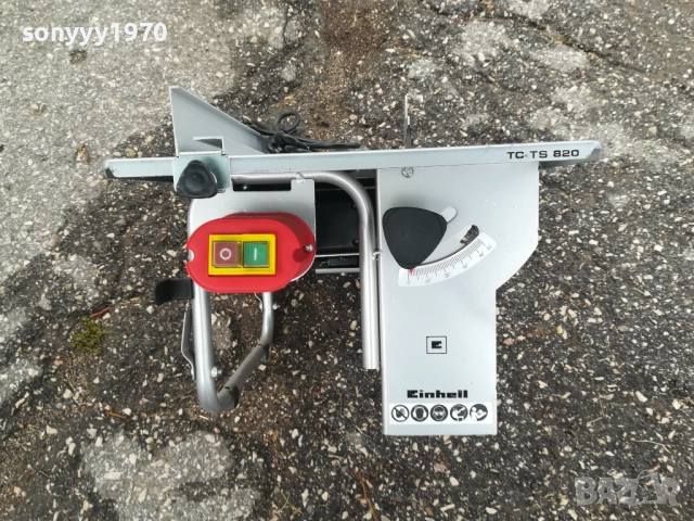 einhell-циркуляр 0710251651, снимка 5 - Други машини и части - 51977305