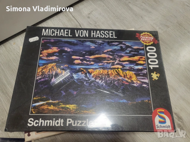 Лот пъзели, снимка 4 - Игри и пъзели - 53168597