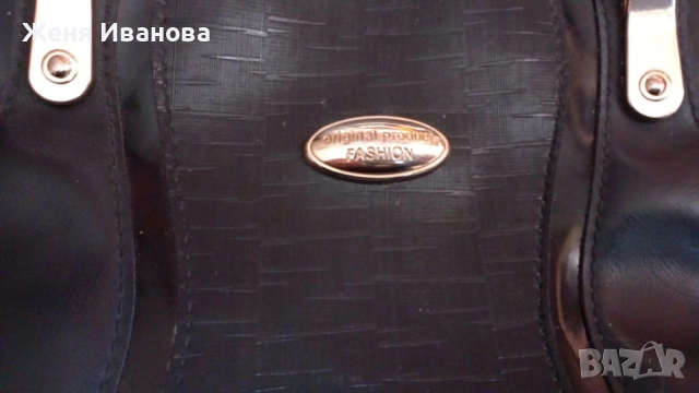 Дамска чанта, снимка 3 - Чанти - 52838318