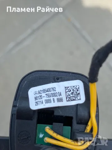 Пера за Мерцедес , снимка 2 - Части - 50060369