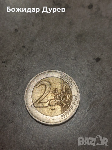 Монета 2€ Франция "Дърво на живота" 1999г.