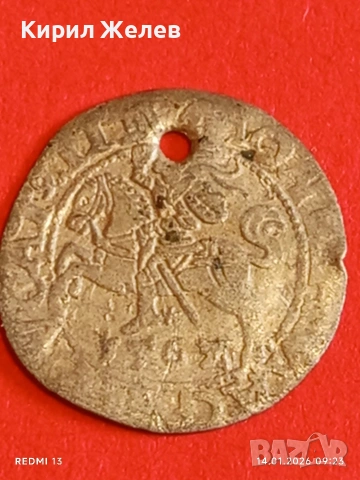 Сребърна монета 1/2 Грош 1562г. Сигизмунд втори Литва за КОЛЕКЦИЯ 52900, снимка 6 - Нумизматика и бонистика - 53092833