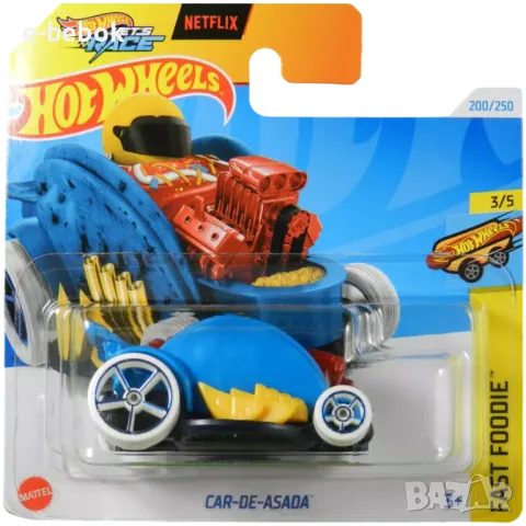 Hot Wheels TH 2024 - Car-de-Asada, снимка 1 - Колекции - 47087233