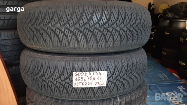 14 цола ЗИМНИ ГУМИ 165X70R14;175X65R14;185X60R14  --- 1, снимка 3 - Гуми и джанти - 52532238