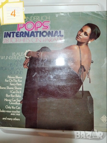 Грамофонни плочи 3, снимка 17 - Грамофонни плочи - 54044310