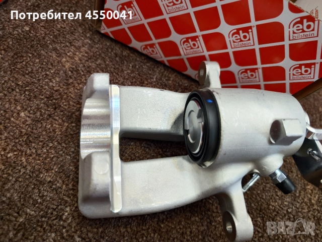 Задни спирачни апарати Golf 5 R32/Audi S3 8P 310мм, снимка 3 - Части - 51569925