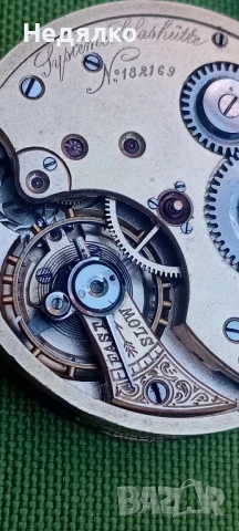 Glaschutte, механизъм за джобен часовник, оригинал , снимка 7 - Антикварни и старинни предмети - 51339516
