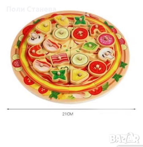 Пица - дървена игра, снимка 4 - Игри и пъзели - 52613591