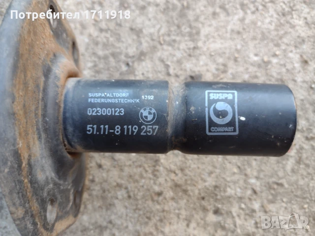 Шок абсорбатори за задна и предна  броня bmw e46 , снимка 6 - Части - 50980395