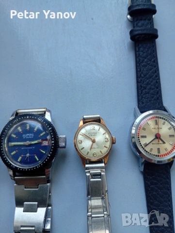 Часовници (дамски) механични- PRECIMAX,Glashutte,OSCO, снимка 7 - Дамски - 53112324