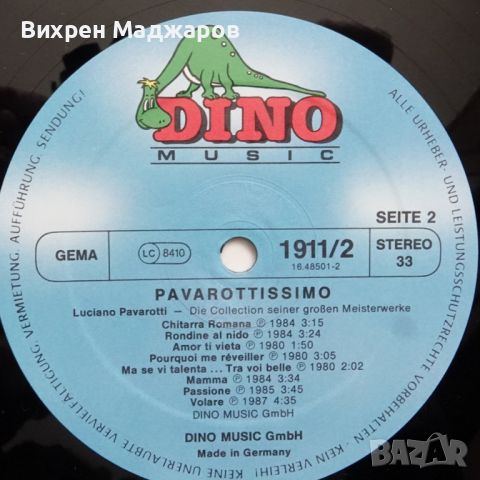 Двоен луксозен албум на LUCIANO PAVAROTTI   , снимка 7 - Грамофонни плочи - 45178458