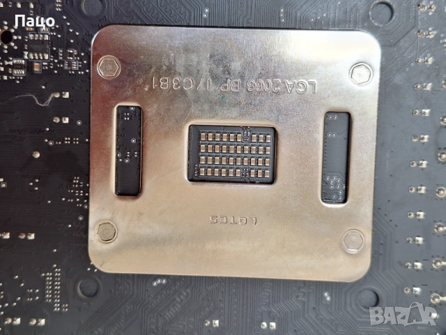 MSI X299 RAIDER, Socket 2066, снимка 14 - Дънни платки - 54011908