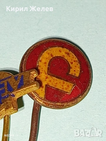 Три стари редки значки за КОЛЕКЦИЯ ДЕКОРАЦИЯ 52854, снимка 5 - Колекции - 53164116