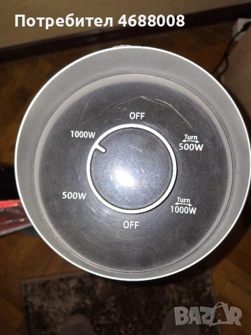 Продавам 2 нови отоплителни икономични на ток печки,,ZENET,,-516., снимка 3 - Отоплителни печки - 53556036