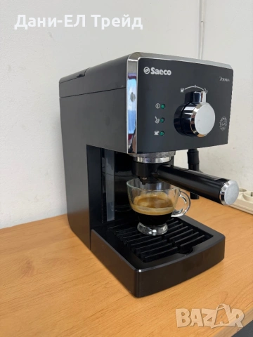 Кафемашина Saeco Poemia, снимка 2 - Кафемашини - 54087542