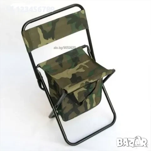 Рибарски стол сгъваем