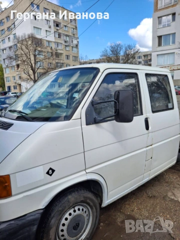 Продава се, снимка 4 - Бусове и автобуси - 54261102