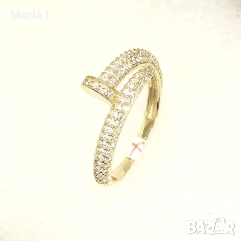 Златни пръстени Пирон, снимка 3 - Пръстени - 52639042