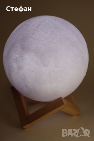 Намаление! Led лампа във формата на луна с дървена стойка, 12см диаметър, снимка 6 - Детски нощни лампи - 45205920