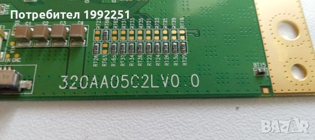 TCON Board 320AA05C2LV0.0. Свалено от телевизор Techni Sat Monitor32P. Работещ със счупен дисплей., снимка 3 - Части и Платки - 46597315