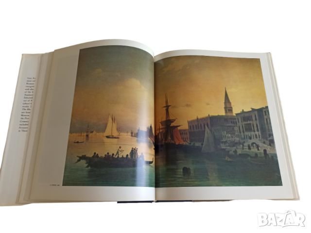 Aivazovsky - Луксозно издание с твърди корици, снимка 7 - Други - 45537809