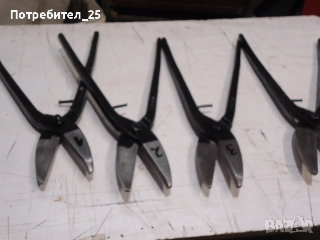 Ножици за ламарина- Български, снимка 6 - Други инструменти - 48922226