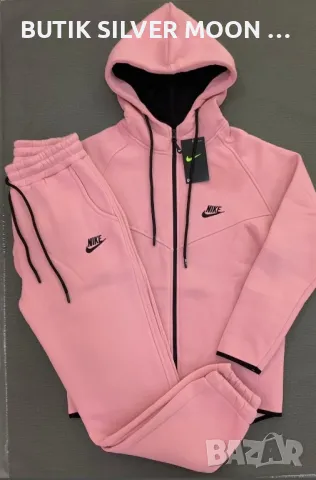 Дамски Ватирани Екипи - лого Бродирано 💫 Nike , снимка 5 - Спортни екипи - 49425859