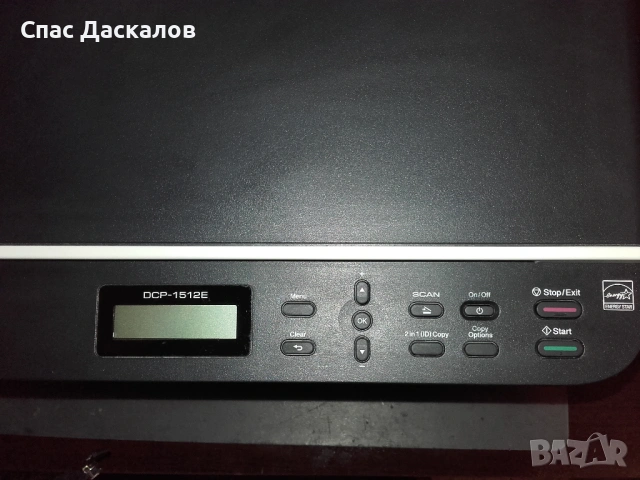 Като нов!!! Лазерен принтер, скенер и копир 3 в 1 Brother DCP 1512е, снимка 5 - Принтери, копири, скенери - 54019018