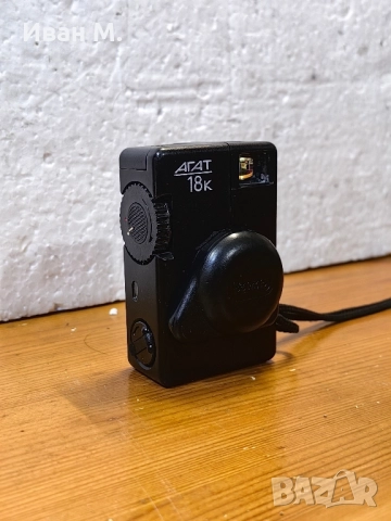 фотоапарат Агат 18 к , снимка 2 - Антикварни и старинни предмети - 52197283