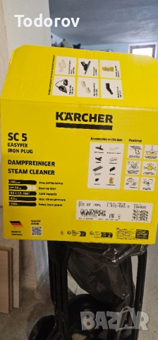 Парочистачка SC 5 Deluxe Signature Line, снимка 3 - Прахосмукачки - 54275614